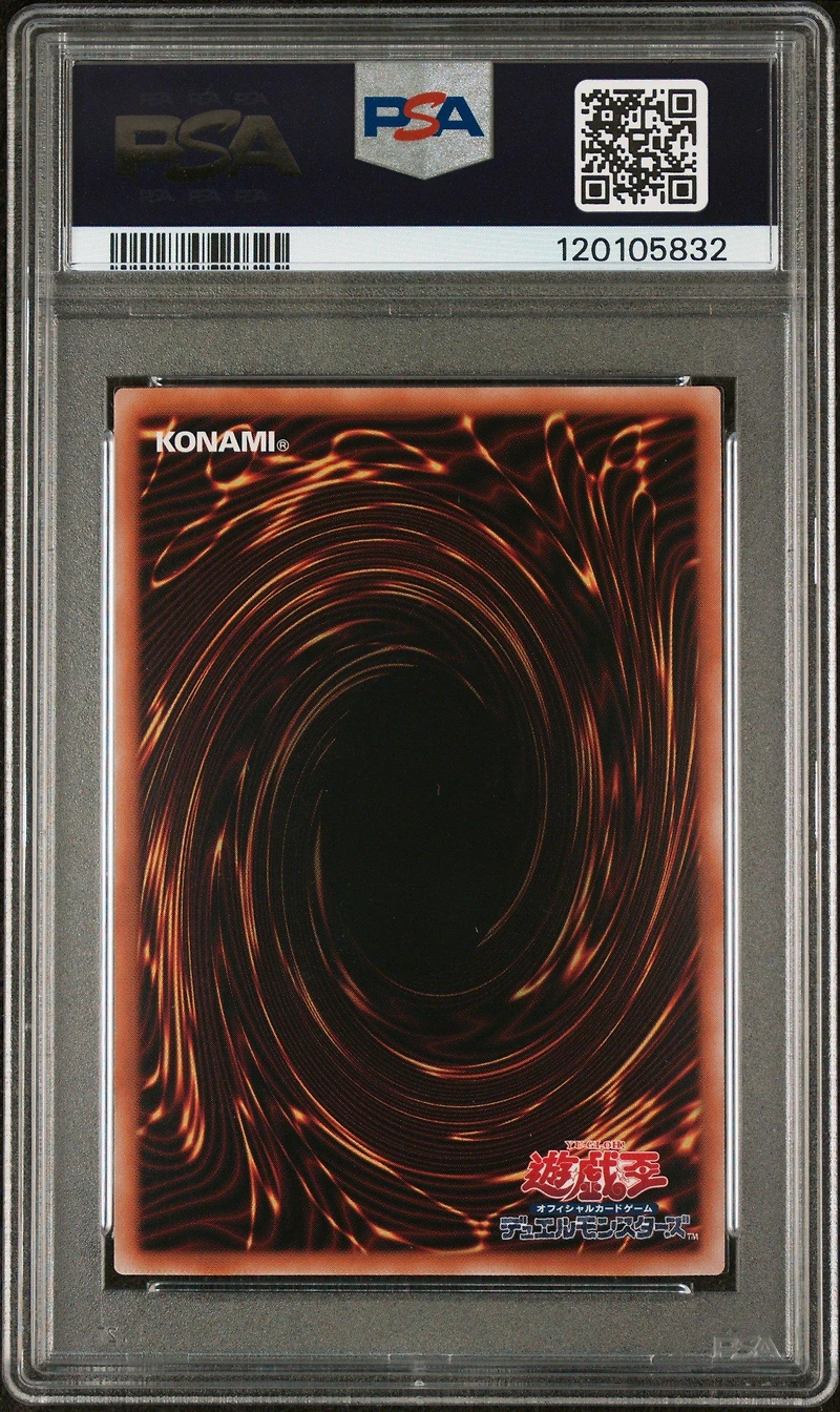 2025 Yu-gi-oh! Japanese Nyc1-blue-eyes White Dragon Ukiyo-e Style Limited Ocg Card With Framed Stamp Set Jp001 Blue-eyes White Dragon PSA 10