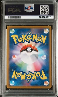 2021 Pokemon Japanese Sword & Shield Vmax Climax 241 Full Art/rapid Strike Urshifu Vmax PSA 10