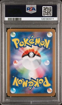 2025 Pokemon Japanese Sv11w-white Flare 174 Reshiram Ex Bw Rare PSA