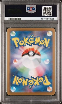 2025 Pokemon Japanese Sv11b-black Bolt 169 Zekrom Ex Special Art Rare PSA