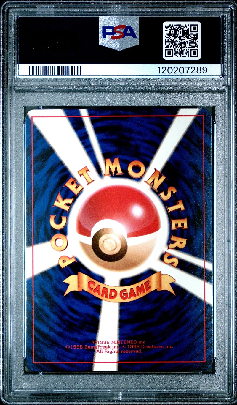 1999 Pokemon Japanese Gym 2 32 Giovanni's Nidoran PSA 10