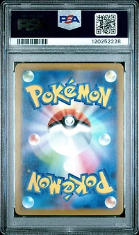 2025 Pokemon Japanese Sv11b-black Bolt 149 Cobalion Art Rare PSA 10