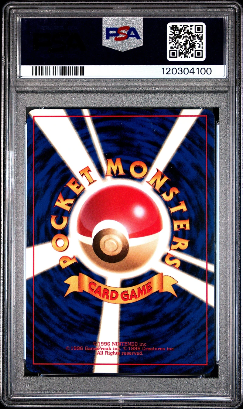1996 Pokemon Japanese Basic 4 Charmander PSA 9