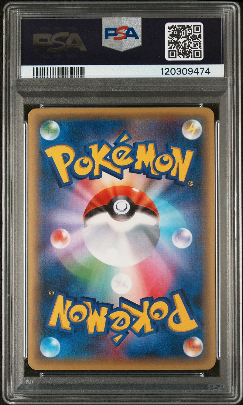 2016 Pokemon Japanese Mythical & Legendary Dream Shine Collection 002 Full Art/celebi 1st Edition PSA 10