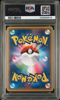 2016 Pokemon Japanese Mythical & Legendary Dream Shine Collection 002 Full Art/celebi 1st Edition PSA 10