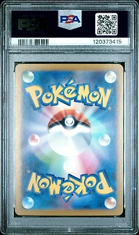 2025 Pokemon Japanese Sv9a-heat Wave Arena 073 Electrike Art Rare PSA 10