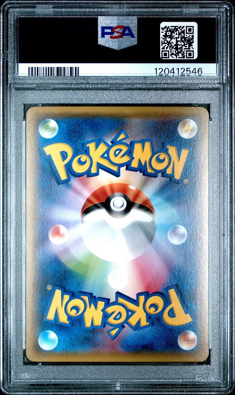 2015 Pokemon Japanese Xy Red Flash Mewtwo Ex 1st Edition PSA 10