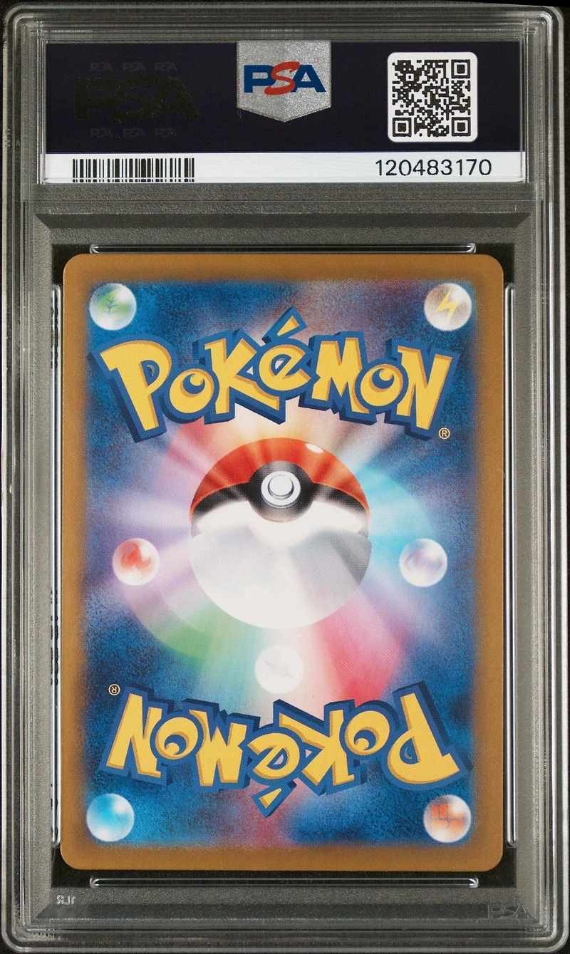 2024 Pokemon Japanese Sv7-stellar Miracle 110 Milcery Art Rare PSA