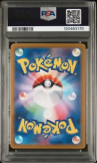 2024 Pokemon Japanese Sv7-stellar Miracle 110 Milcery Art Rare PSA