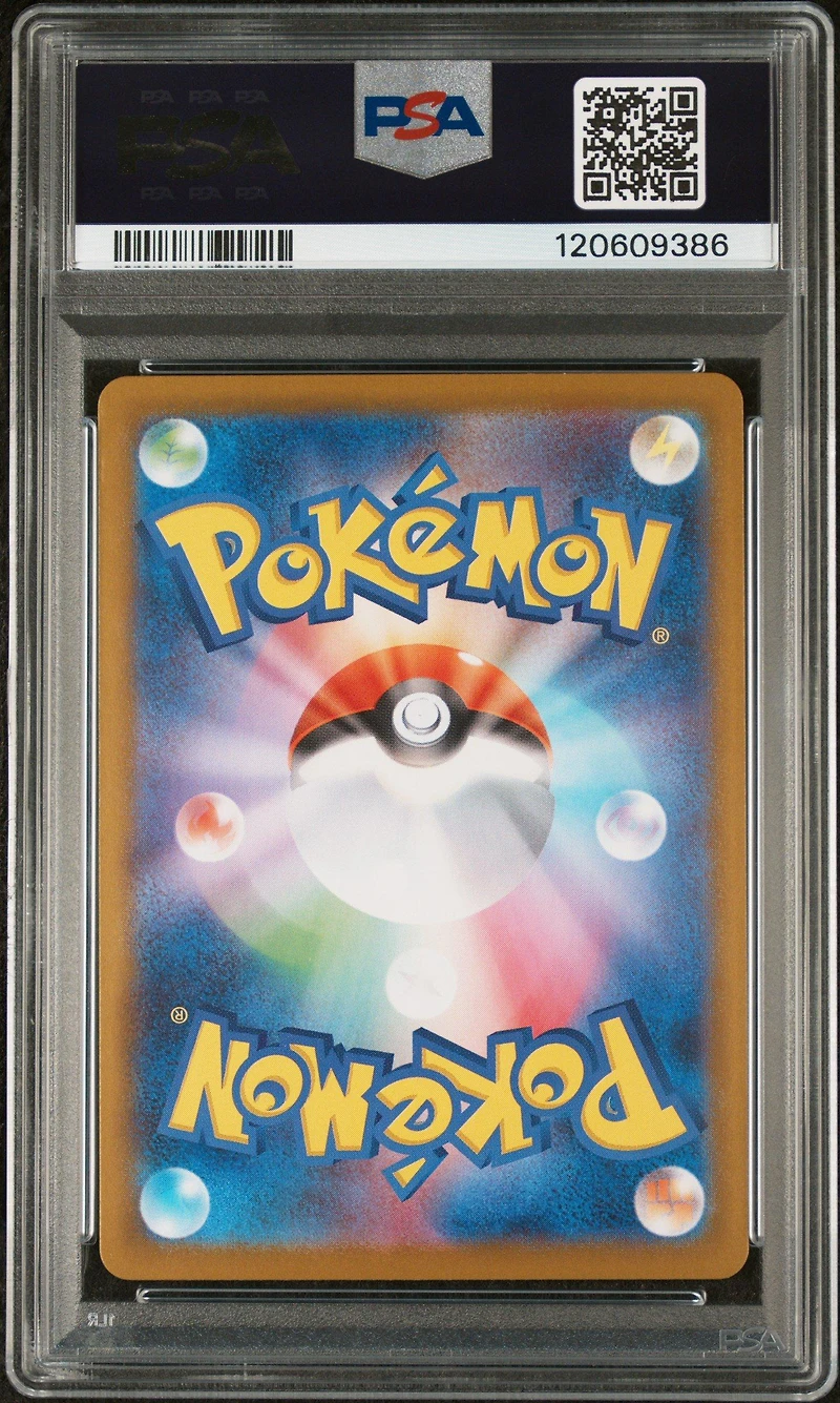 2025 Pokemon Japanese Sv10-glory Of Team Rocket 106 Team Rocket's Murkrow Art Rare PSA 10