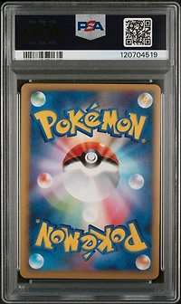 2010 Pokemon Japanese Promo 061 Raikou-holo Legend Perfect Set PSA 9