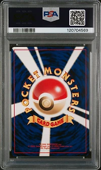 2000 Pokemon Japanese Neo 3 229 Houndoom-holo PSA