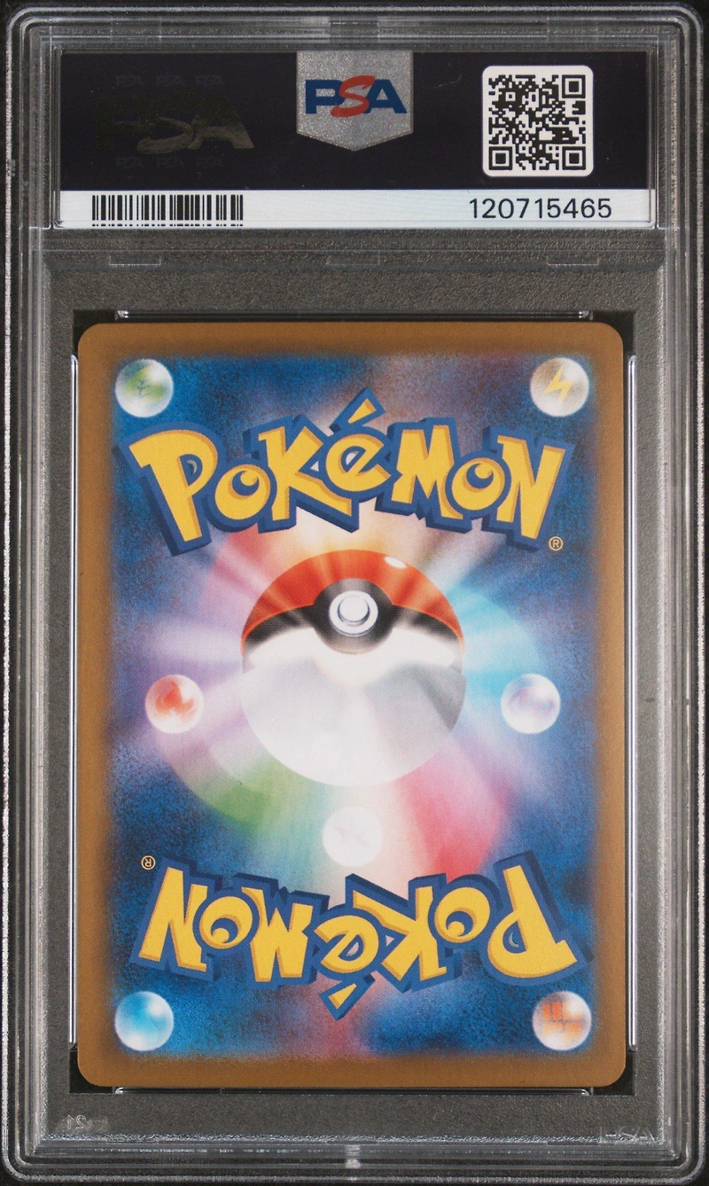2025 Pokemon Japanese Sv11b-black Bolt 174 Zekrom Ex Bw Rare PSA