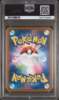 2025 Pokemon Japanese Sv11b-black Bolt 174 Zekrom Ex Bw Rare PSA