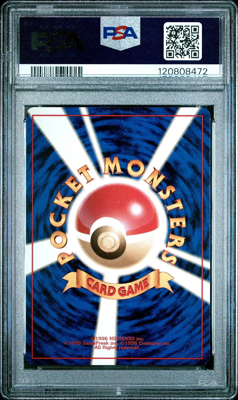 1998 Pokemon Japanese Gym 55 Misty's Golduck-holo PSA