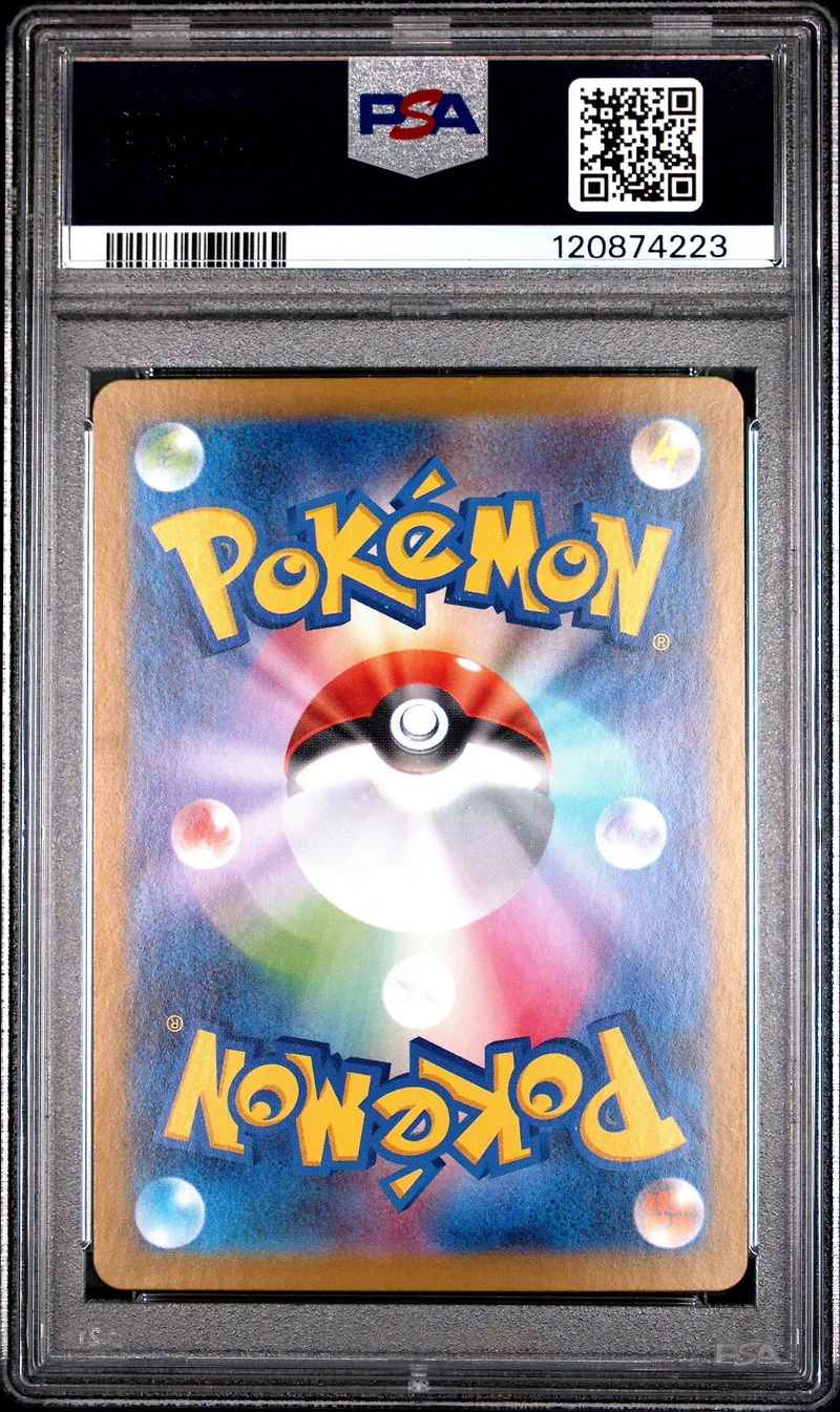 2025 Pokemon Japanese Sv11w-white Flare 135 Liepard Art Rare PSA 10