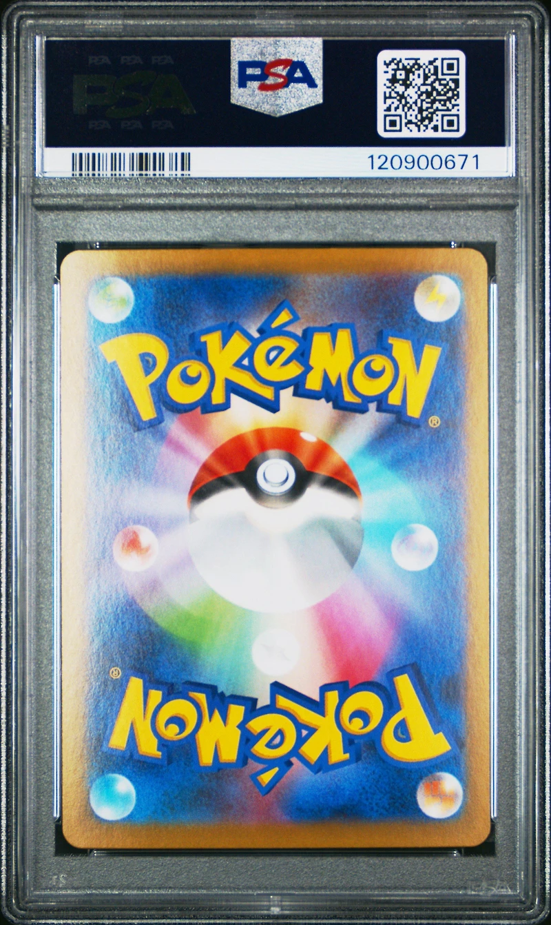 2025 Pokemon Japanese Sv11b-black Bolt 099 Darmanitan Art Rare PSA 10