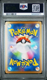 2025 Pokemon Japanese Sv11b-black Bolt 099 Darmanitan Art Rare PSA 10