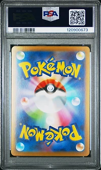 2025 Pokemon Japanese Sv11b-black Bolt 137 Landorus Art Rare PSA 10