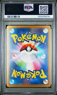 2025 Pokemon Japanese Sv11b-black Bolt 153 Pidove Art Rare PSA 10