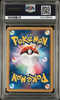 2001 Pokemon Japanese Promo 004 Pikachu All Nippon Airways PSA 9