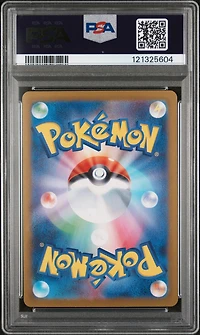 2025 Pokemon Japanese Sv10-glory Of Team Rocket 119 Team Rocket's Ariana Super Rare PSA 9