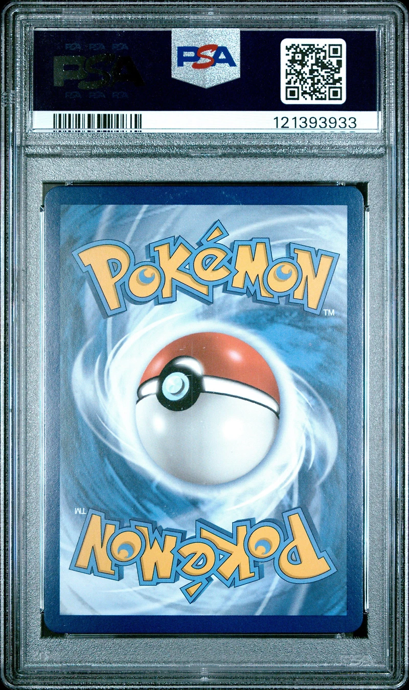 2021 Pokemon Sword & Shield Evolving Skies 173 Full Art/suicune V PSA 10