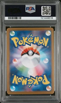 2025 Pokemon Japanese Sv10-glory Of Team Rocket 121 Team Rocket's Giovanni Super Rare PSA 10