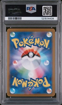 2025 Pokemon Japanese Sv11b-black Bolt 162 Meloetta Ex Super Rare PSA 10