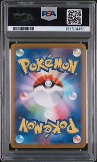 2025 Pokemon Japanese Sv11b-black Bolt 166 Fennel Super Rare PSA 10