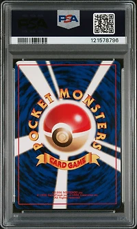 1996 Pokemon Japanese Basic 124 Jynx PSA