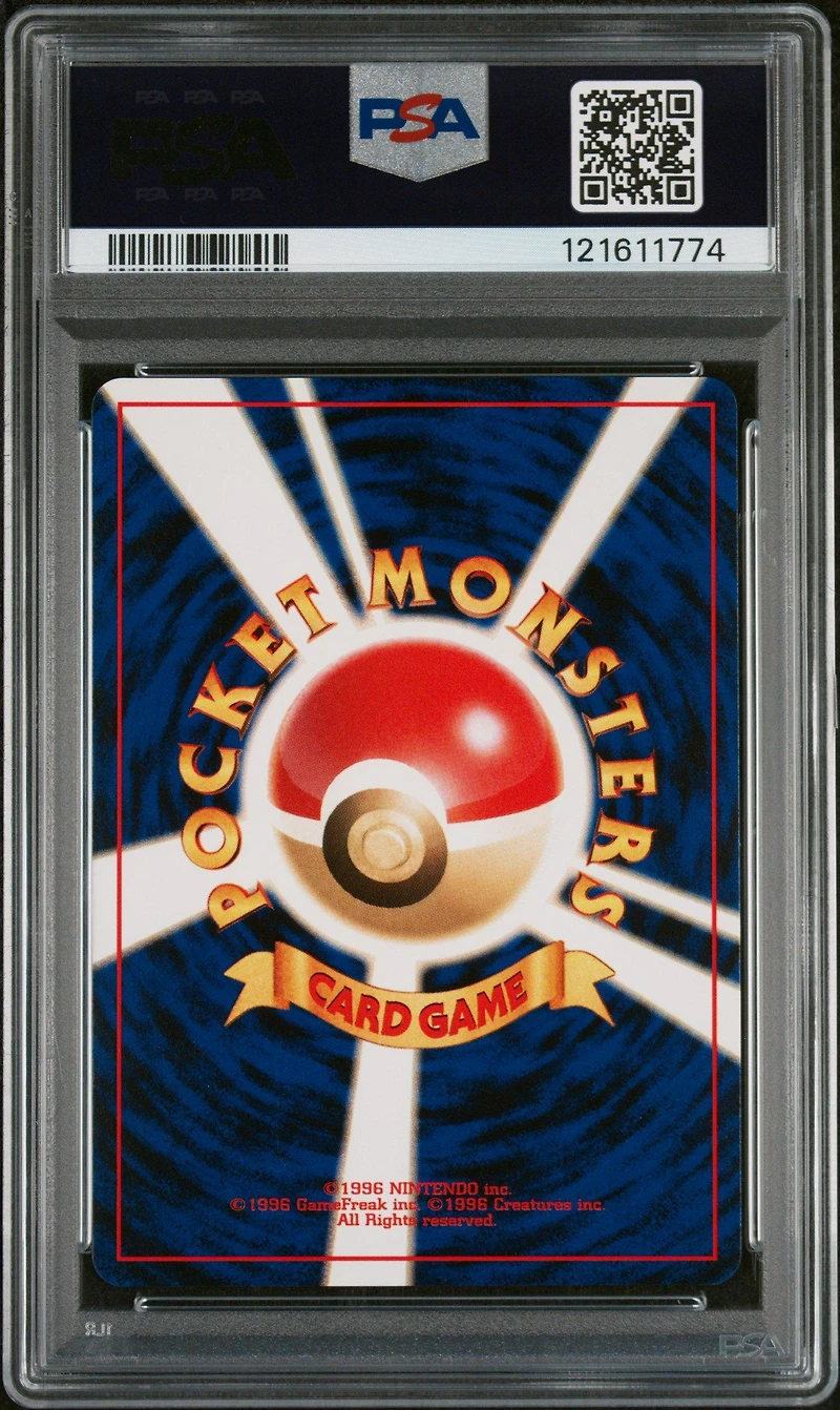 2000 Pokemon Japanese Neo 3 Promo 249 Lugia Promo PSA