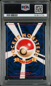 2000 Pokemon Japanese Neo 3 Promo 249 Lugia Promo PSA