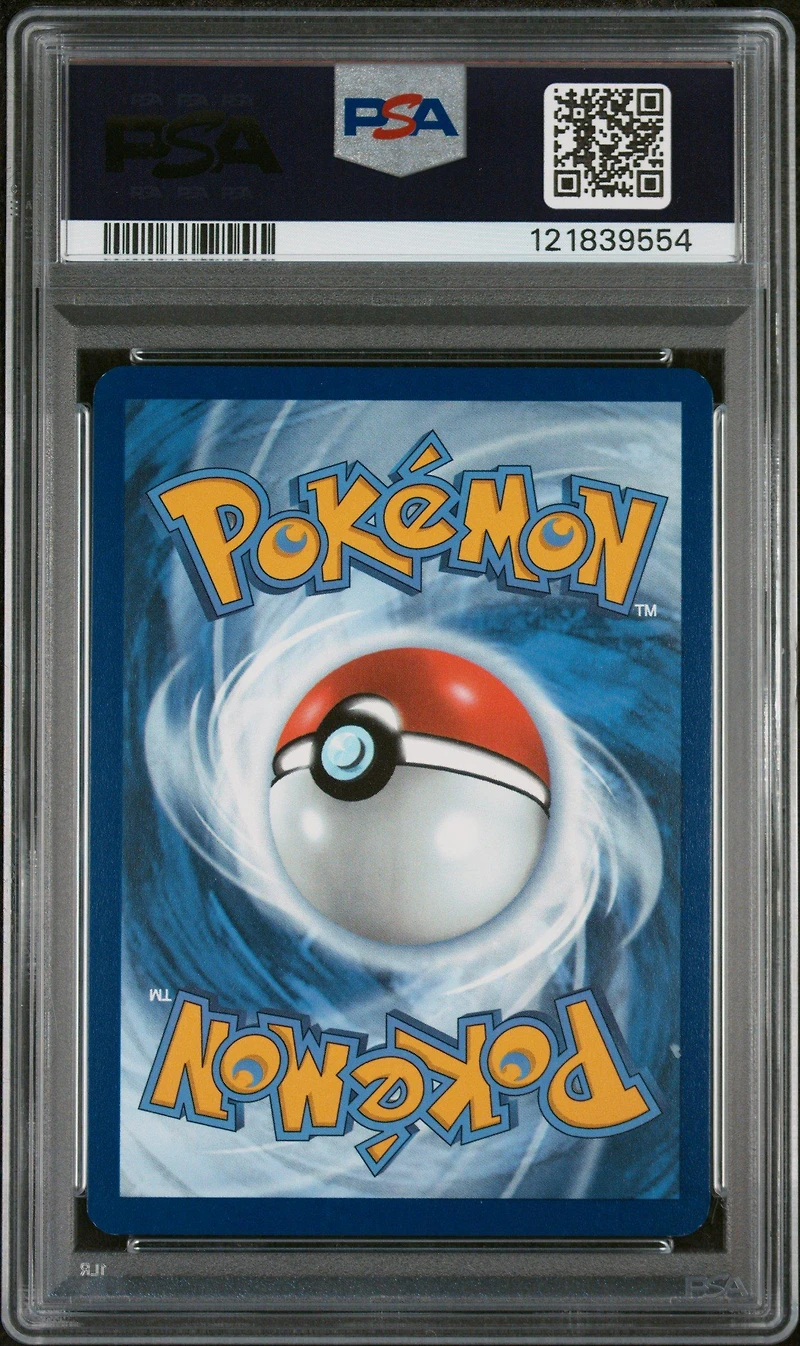 2025 Pokemon Dri En-destined Rivals 195 Clamperl Illustration Rare PSA