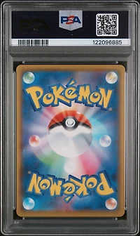 2021 Pokemon Japanese 25th Anniversary Collection 022 Full Art/surfing Pikachu Vmax PSA 9
