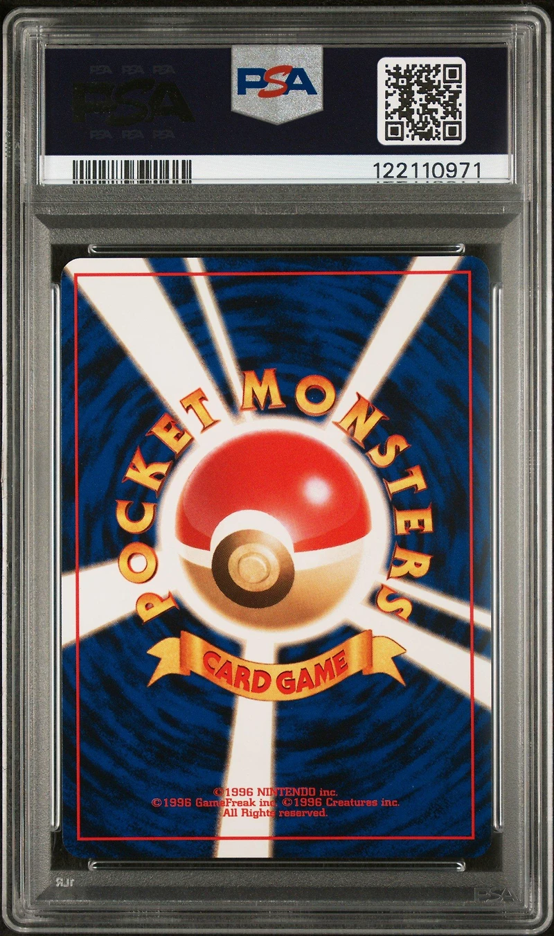 1998 Pokemon Japanese Gym 129 Misty's Magikarp PSA 9