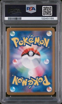 2023 Pokemon Japanese Sv2a-pokemon 151 104 Cubone Master Ball Reverse Holo PSA 9