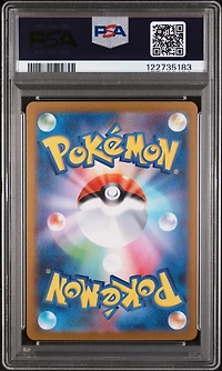 2025 Pokemon Japanese Sv11w-white Flare 127 Gigalith Art Rare PSA 10
