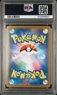 2025 Pokemon Japanese Sv11b-black Bolt 168 Kyurem Ex Special Art Rare PSA