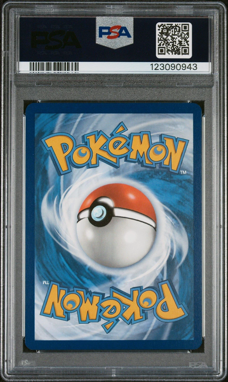 2024 Pokemon Paf En-paldean Fates 114 Charcadet Shiny Rare PSA 9