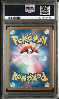 2023 Pokemon Japanese Clk-trading Card Game Classic Blastoise & Suicune Ex Deck 001 Squirtle PSA 9