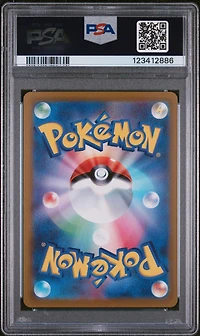 2023 Pokemon Japanese Sv1s-scarlet Ex 014 Gyarados Ex PSA 10