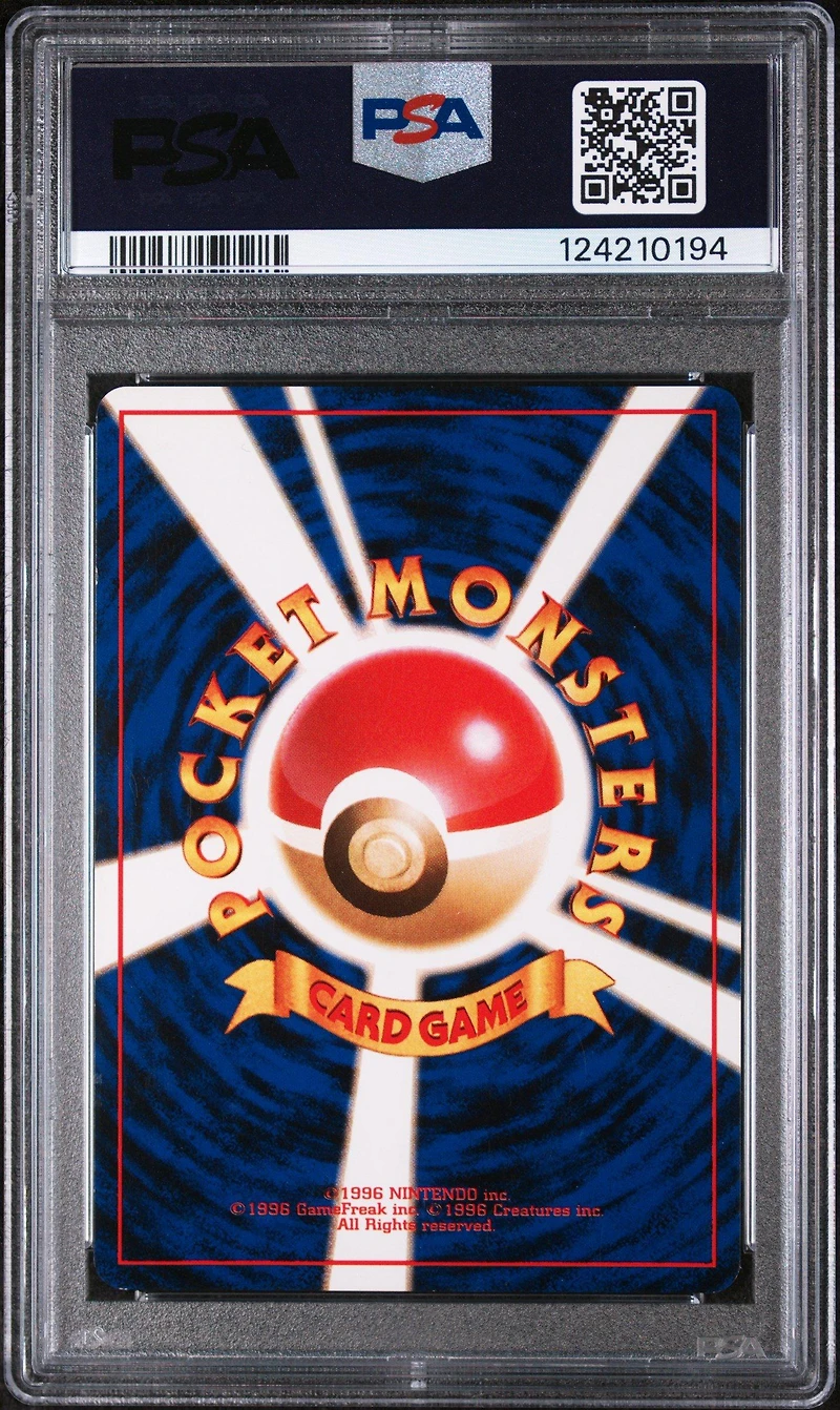 1998 Pokemon Japanese Nivi City Gym Deck 112 Brock's Rhydon-holo PSA 8