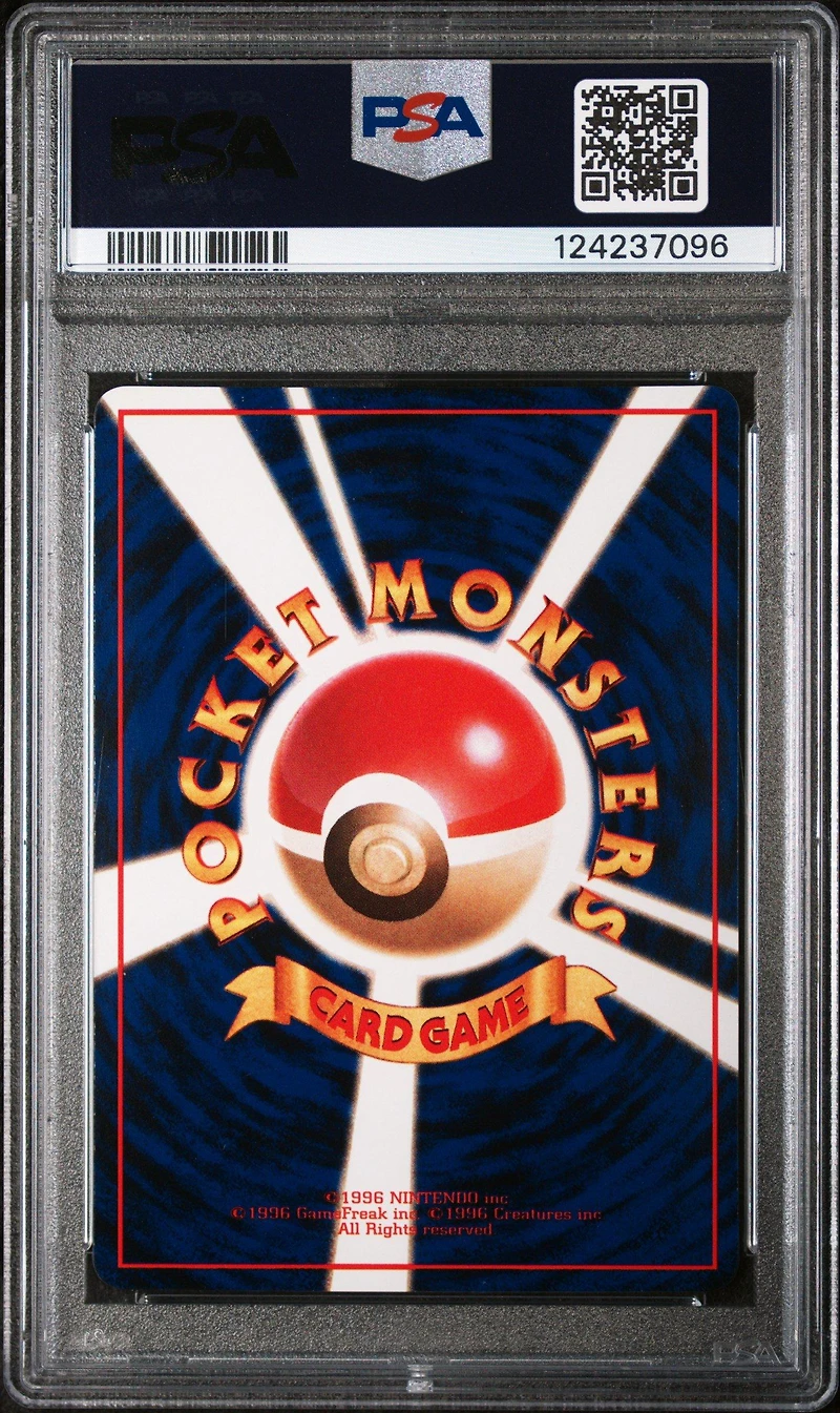 1998 Pokemon Japanese Vending 33 Nidorino Series Iii PSA