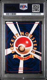 1998 Pokemon Japanese Vending 33 Nidorino Series Iii PSA