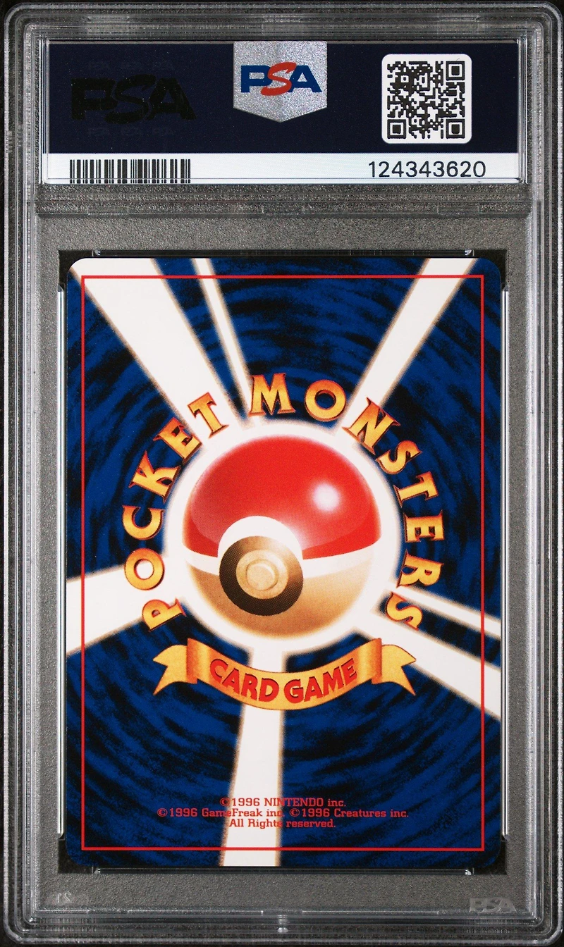 1996 Pokemon Japanese Basic 86 Seel PSA 9