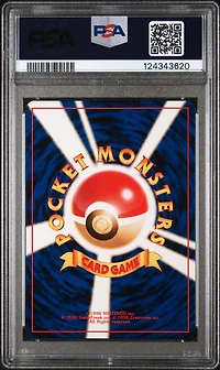 1996 Pokemon Japanese Basic 86 Seel PSA 9