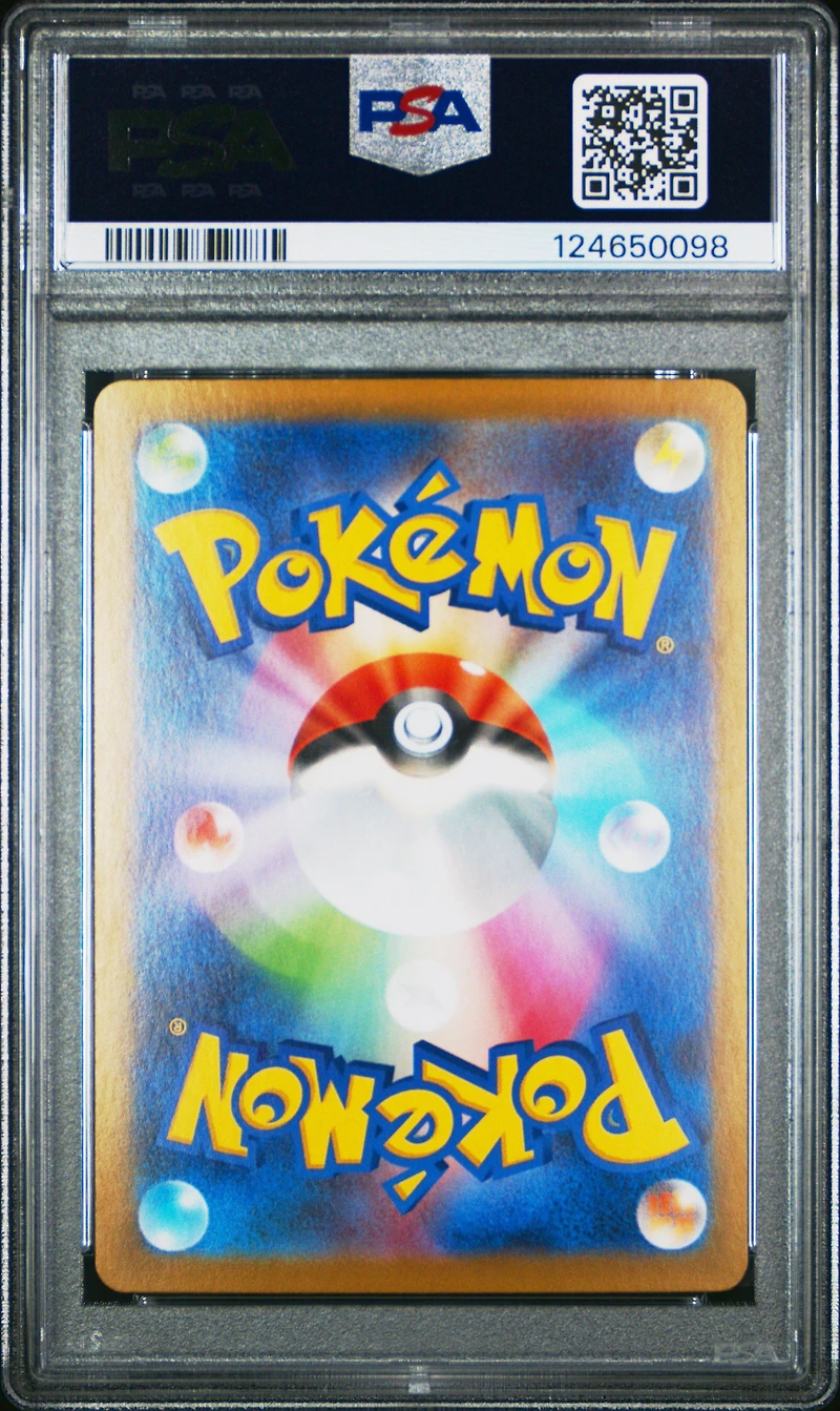 2025 Pokemon Japanese Sv11b-black Bolt 161 Zekrom Ex Super Rare PSA