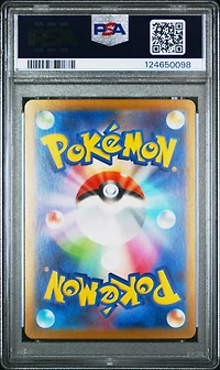 2025 Pokemon Japanese Sv11b-black Bolt 161 Zekrom Ex Super Rare PSA