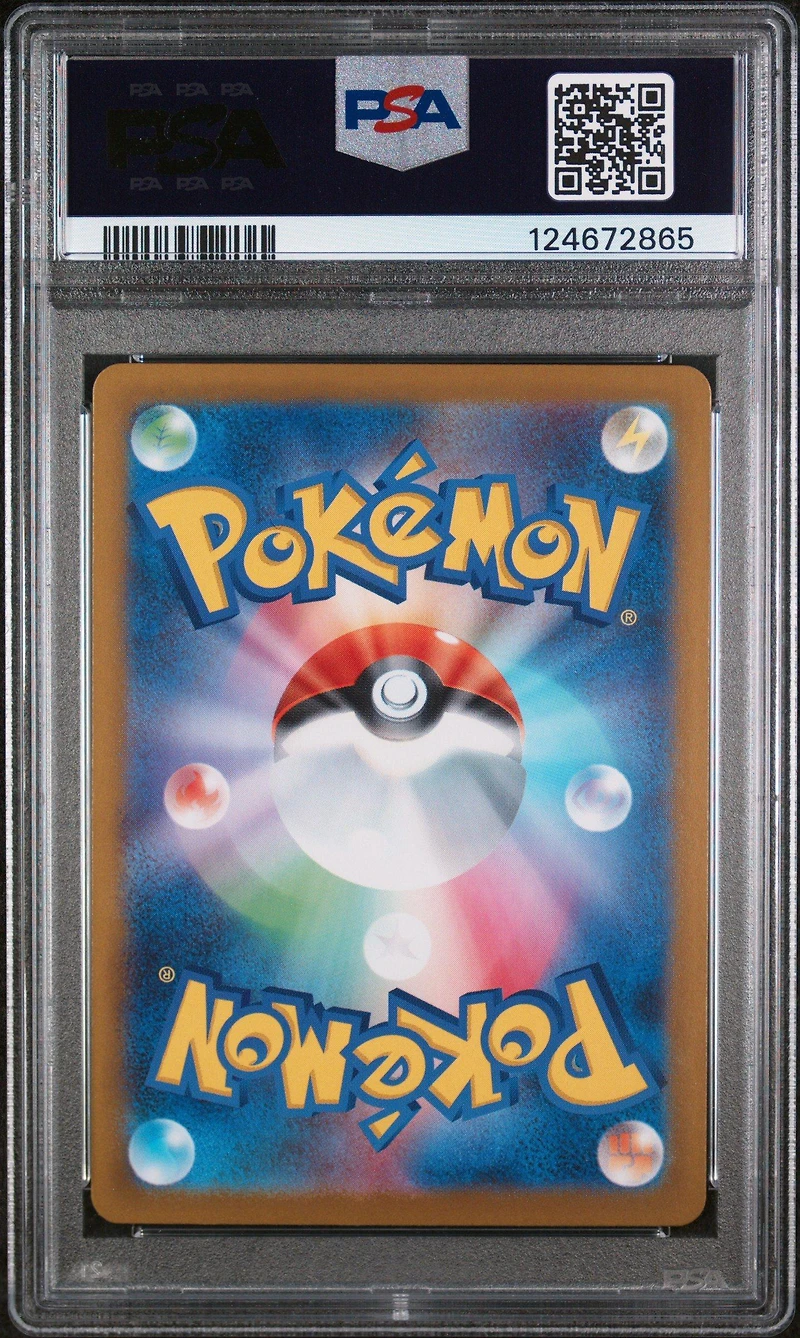 2025 Pokemon Japanese Sv11b-black Bolt 164 Genesect Ex Super Rare PSA 10
